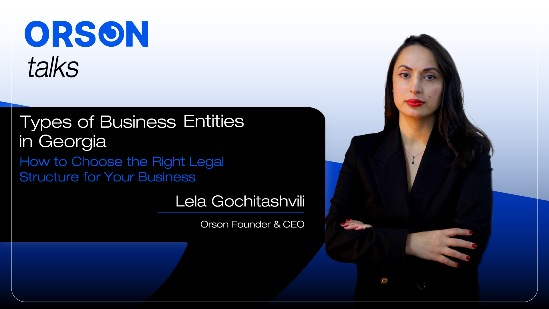 type of business entities georgia