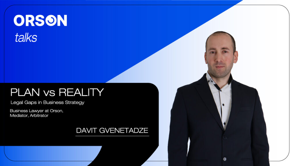 legal gaps in business strategy